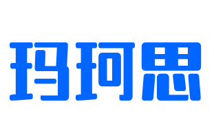 瑪珂思鞋業(yè)加盟