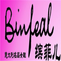 繽菲兒鞋業(yè)加盟