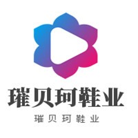 璀貝珂鞋業(yè)加盟