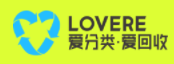 愛分類愛回收加盟