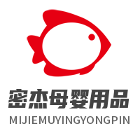 密杰母嬰用品加盟