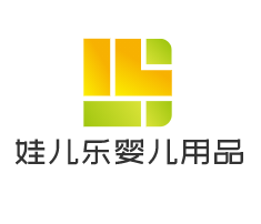 娃兒樂嬰兒用品加盟