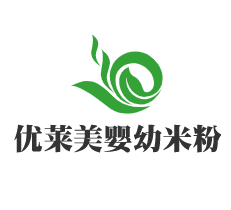 優(yōu)萊美嬰幼米粉加盟