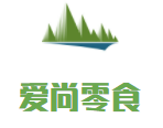 愛尚零食加盟