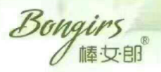 棒女郎加盟