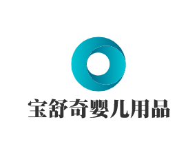 寶舒奇嬰兒用品加盟