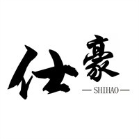 仕豪禮品店加盟