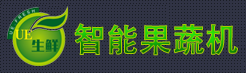 UE生鮮智能無人果蔬機加盟