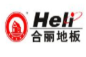 合麗地板加盟