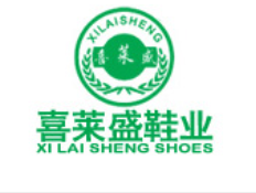 喜萊盛運(yùn)動(dòng)鞋加盟