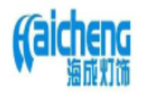 海成燈飾加盟