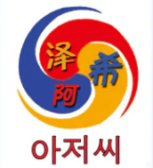 阿澤希韓國炸醬面加盟