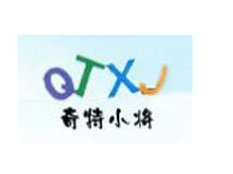 奇特小將嬰兒用品加盟