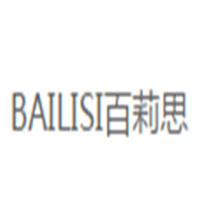 百莉思鞋業(yè)加盟