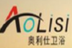 奧利仕衛(wèi)浴加盟
