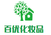 百優(yōu)化妝品加盟