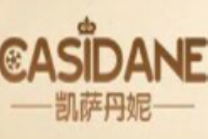凱薩丹妮燈飾加盟