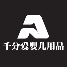千分愛嬰兒用品加盟