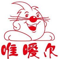 唯噯爾母嬰用品加盟