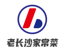老長沙家常菜加盟