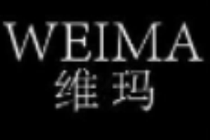 維瑪燈飾加盟