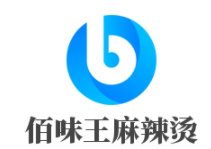 佰味王麻辣燙加盟
