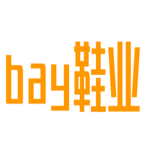 bay鞋業(yè)加盟