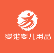 嬰諾嬰兒用品加盟
