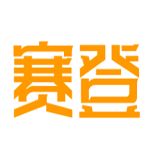 賽登運動鞋加盟
