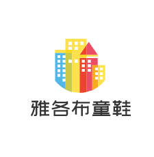 雅各布童鞋加盟