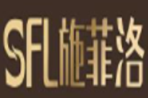 施菲洛燈飾加盟