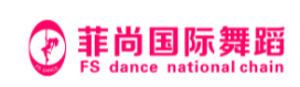 菲尚國(guó)舞蹈加盟