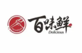 百味鮮包子鋪加盟