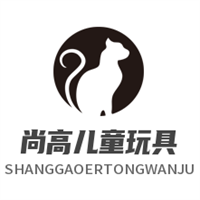 尚高兒童玩具加盟