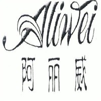 阿麗威鞋業(yè)加盟
