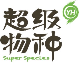 超級物種生鮮集市加盟