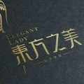 東方之美女子學院加盟