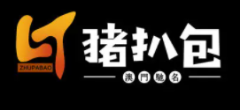 馳名豬扒包加盟