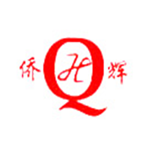 僑輝鞋業(yè)加盟
