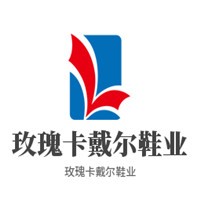 玫瑰卡戴爾鞋業(yè)加盟