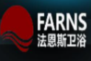 法恩斯衛(wèi)浴加盟