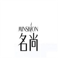 名尚女裝加盟