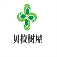 貝拉樹屋母嬰用品加盟