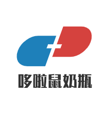 哆啦鼠奶瓶加盟