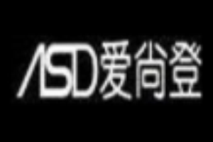 愛尚登燈飾加盟