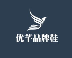 優(yōu)芊品牌鞋加盟
