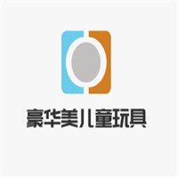 豪華美兒童玩具加盟