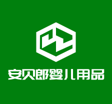 安貝郎嬰兒用品加盟