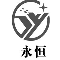 永恒鞋業(yè)加盟