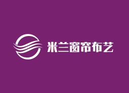 ITMILAN米蘭窗簾布藝加盟